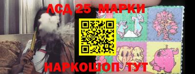 крисы Краснодар