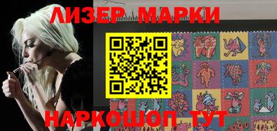 гашишное масло Краснокаменск