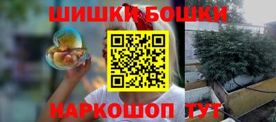 крисы Краснодар