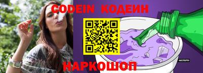 крисы Краснодар