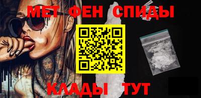 крисы Краснодар