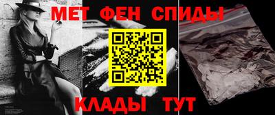 гашишное масло Краснокаменск