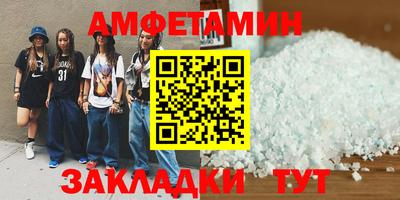 наркотики Краснознаменск
