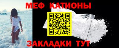 гашишное масло Краснокаменск