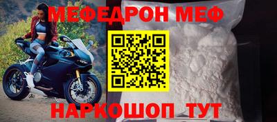 гашишное масло Краснокаменск